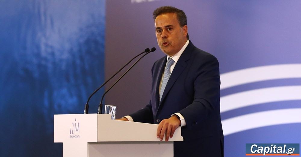 Η κυβέρνηση θωρακίζει την ενεργειακή ασφάλεια της χώρας