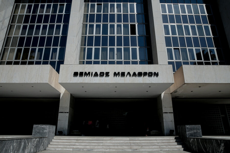 Ακρόαση στον Αρειο Πάγο για τους τρεις ευρωπαίους εισαγγελείς