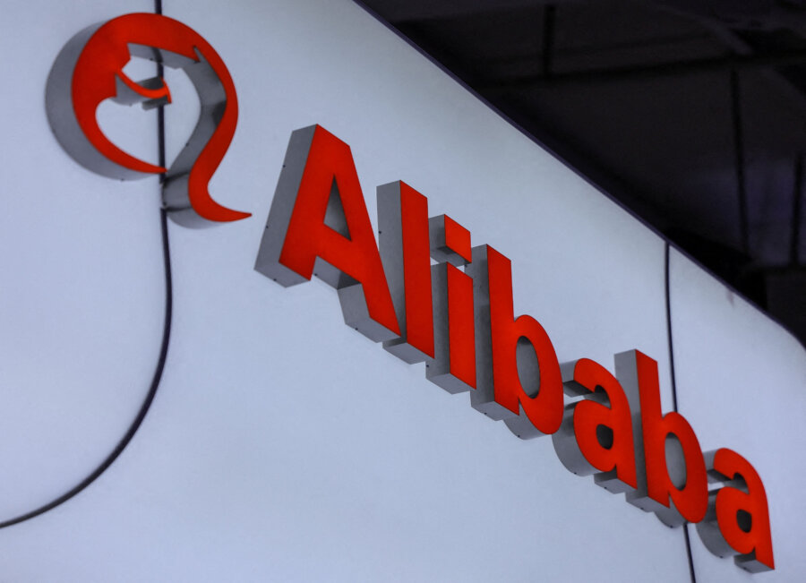 Alibaba: Κινήσεις-ματ στην κούρσα της τεχνητής νοημοσύνης