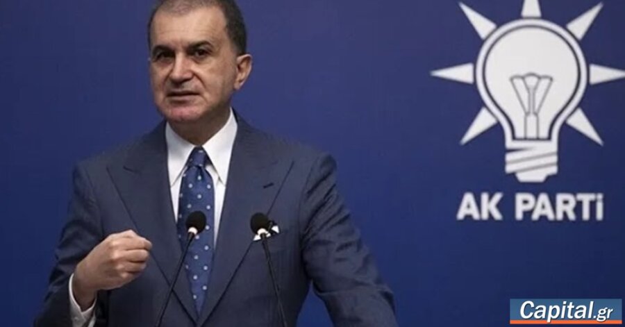 Ο Κ. Μητσοτάκης εκφράζει φιλία προς ένα δίκτυο...