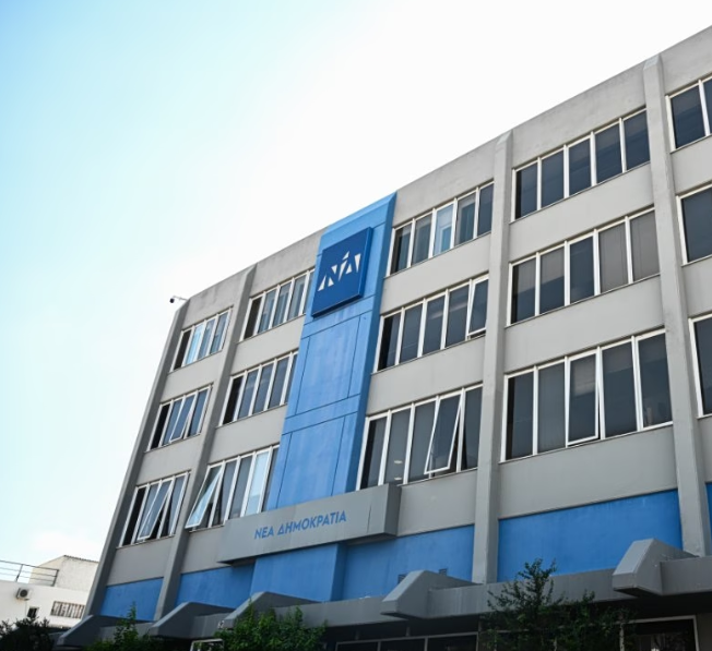 Πέθανε ο πρώην βουλευτής της ΝΔ Χρήστος Φωτόπουλος