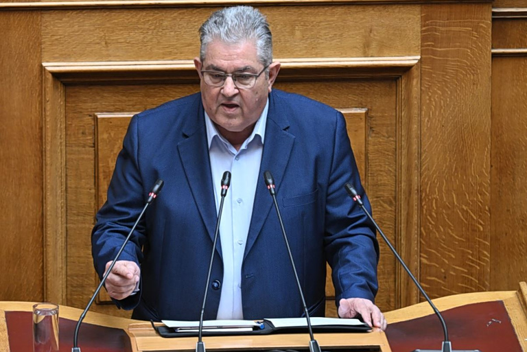 Δείτε το πόθεν έσχες του Δημήτρη Κουτσούμπα