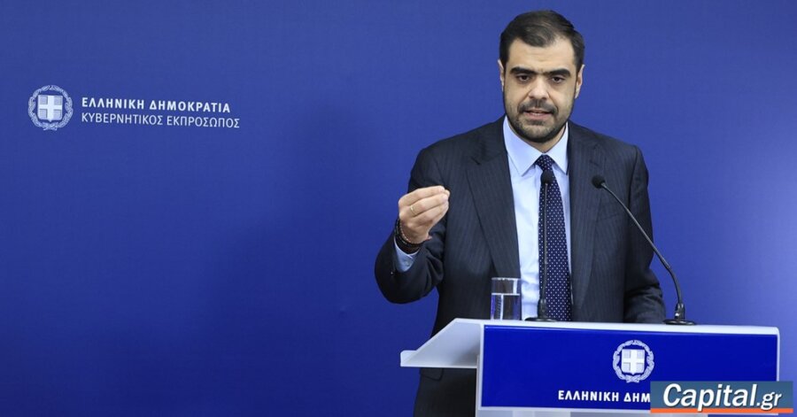 Κάθε μονομερής ενέργεια είναι προφανές...