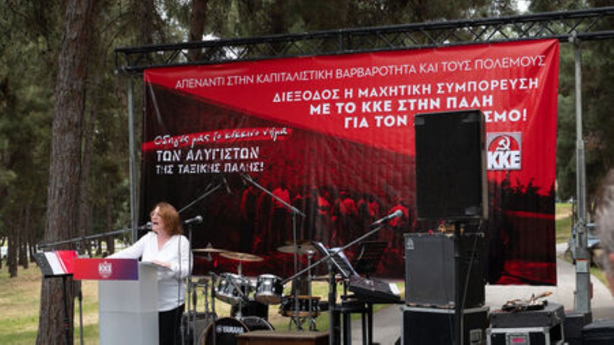 mezoyrlo-larisa-ekd-12