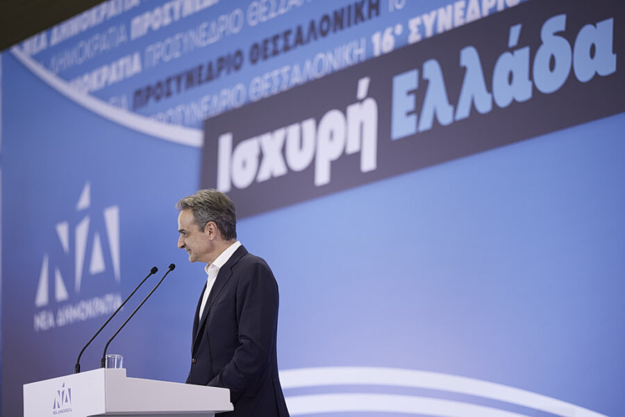Νέα Δημοκρατία: Άμυνα στα δεξιά και εκλογικά σινιάλα