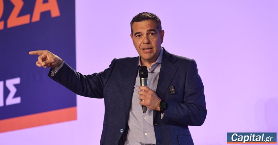 Αδειάζει η κλεψύδρα για τις ανακοινώσεις Τσίπρα: "Έρχεται η ώρα του...