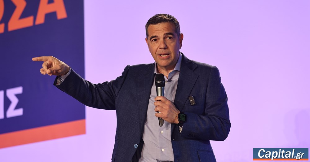 Αδειάζει η κλεψύδρα για τις ανακοινώσεις Τσίπρα: "Έρχεται η ώρα του...