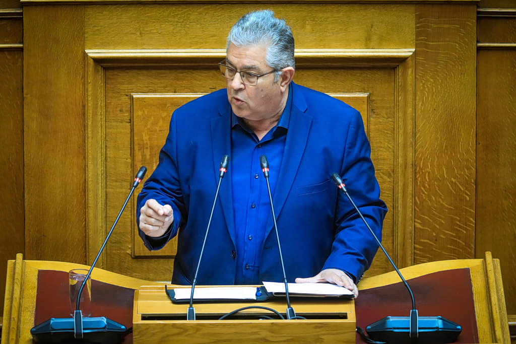 Δήλωση περιουσιακής κατάστασης