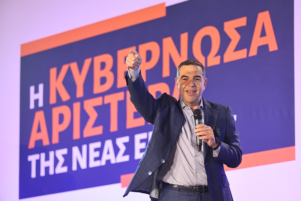 Τσίπρας: Νέο κόμμα τον Ιούνιο – Κεντρικό σύνθημα η «κυβερνώσα Αριστερά» και η ήττα Μητσοτάκη