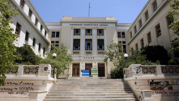 Αθώοι οι τρεις νεαροί για την υπόθεση της διαπόμπευσης σε βάρος του πρώην Πρύτανη της ΑΣΟΕΕ