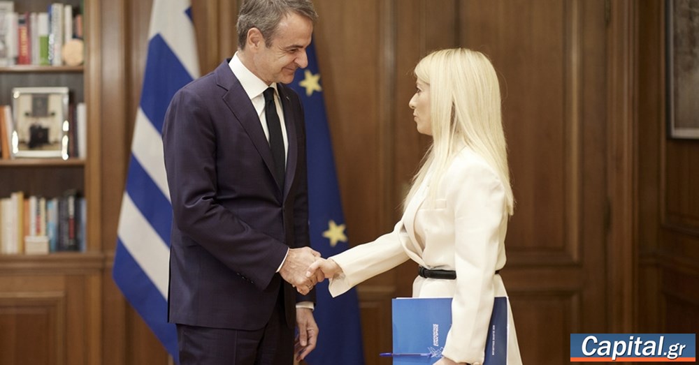 Συνάντηση Κ. Μητσοτάκη με την πρόεδρο της Βουλής της Κύπρου: "Οι δεσμοί των...