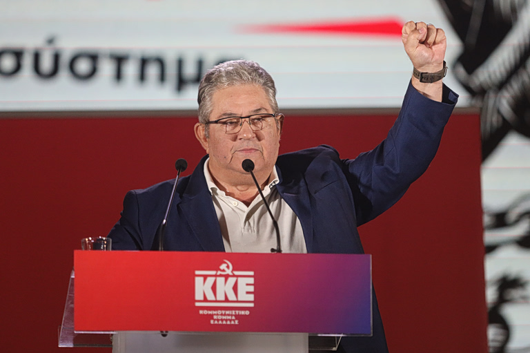 Κουτσούμπας προς απεργούς ΑΔΕΔΥ: Δίκαιες οι διεκδικήσεις για αυξήσεις και προσλήψεις