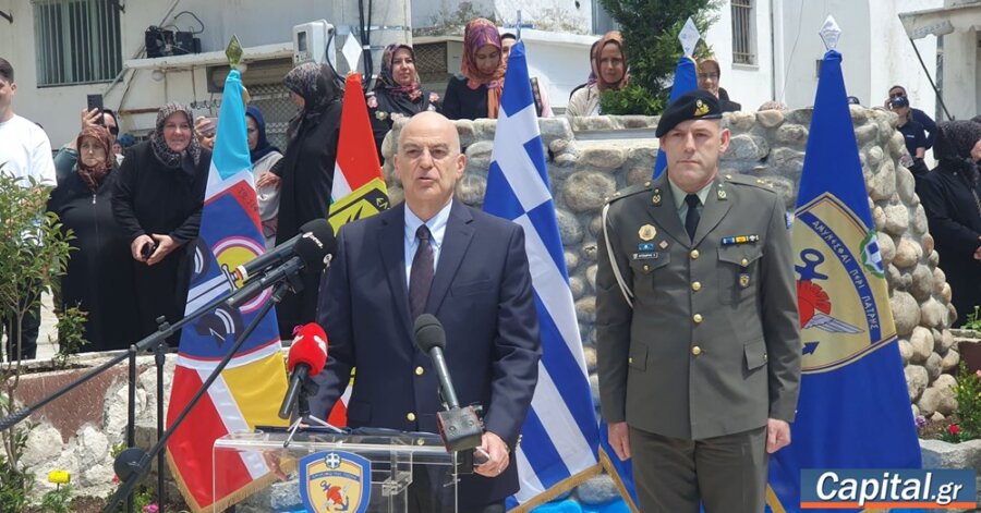 Η ελληνική μουσουλμανική μειονότητα είναι αναπόσταστο κομμάτι...