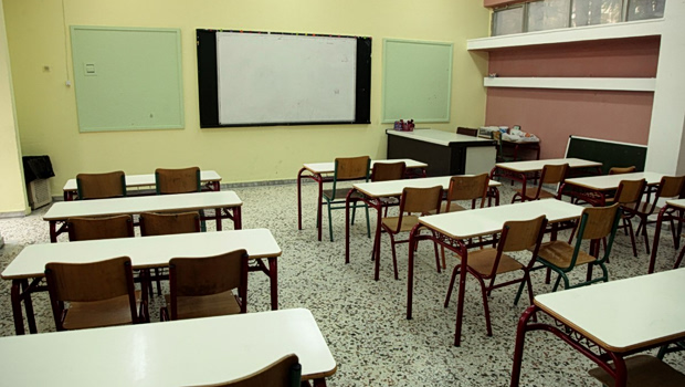 Υπουργείο Παιδείας: Βγήκαν τα αποτελέσματα για τα Πρότυπα και Εκκλησιαστικά σχολεία