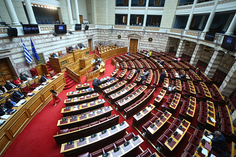 Βουλή