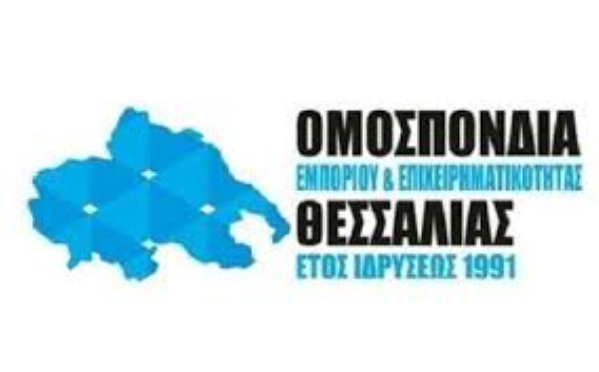 oesth