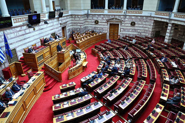 νομοσχέδιο