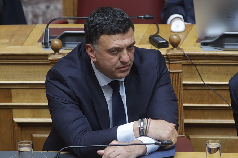 Κικίλιας