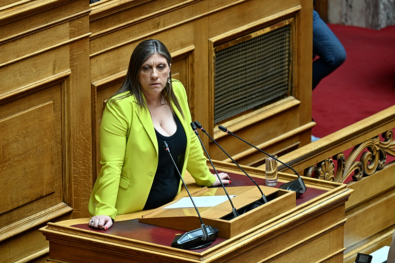 Κωνσταντοπούλου