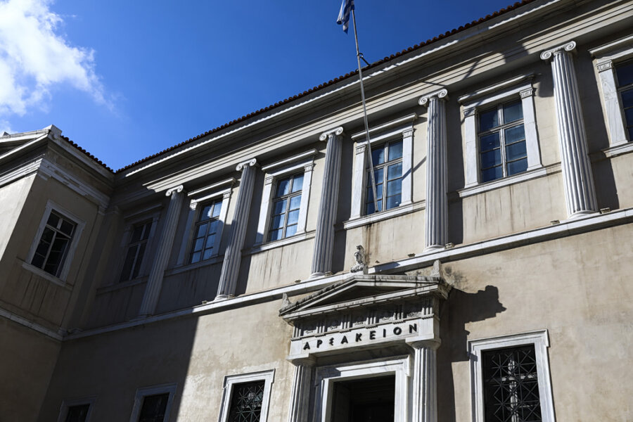 Το ΣτΕ κατέθεσε τις προτάσεις του για τη συνταγματική αναθεώρηση – Η επιστολή Πικραμένου