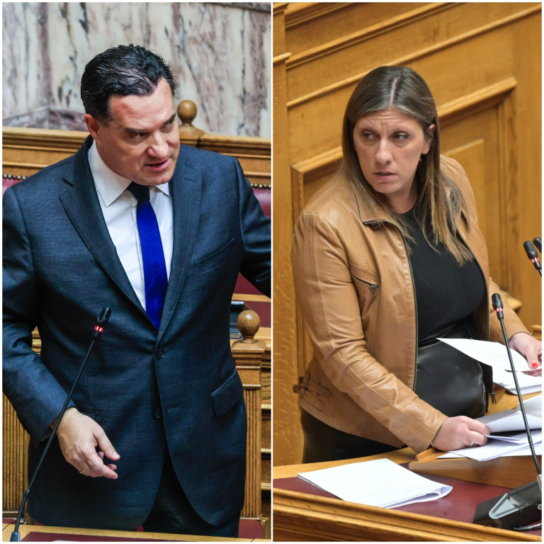 Κωνσταντοπούλου