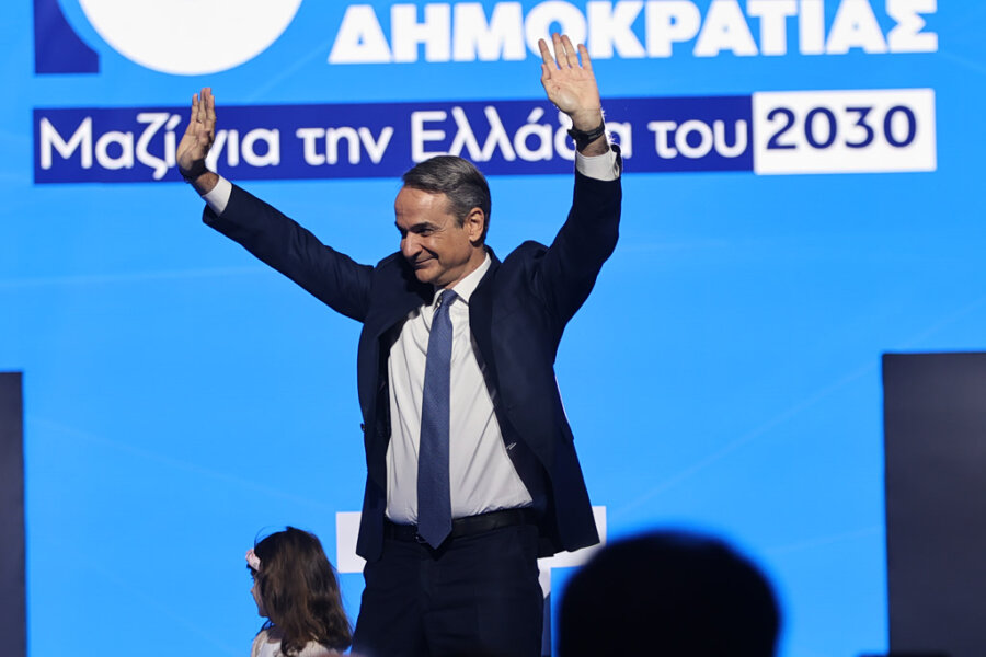 «Δεν ζητώ λευκή επιταγή»: Ο Μητσοτάκης παραδέχθηκε φθορά και κάλεσε σε επανασυσπείρωση τη ΝΔ