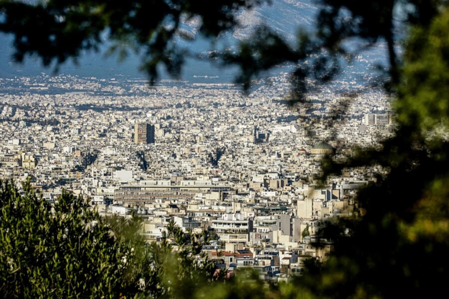 Πανοραμική άποψη Αθήνας
