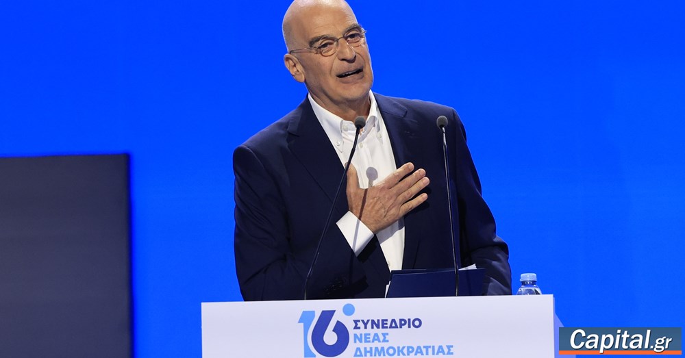 Το 41% του 2023 δεν ήταν λευκή επιταγή