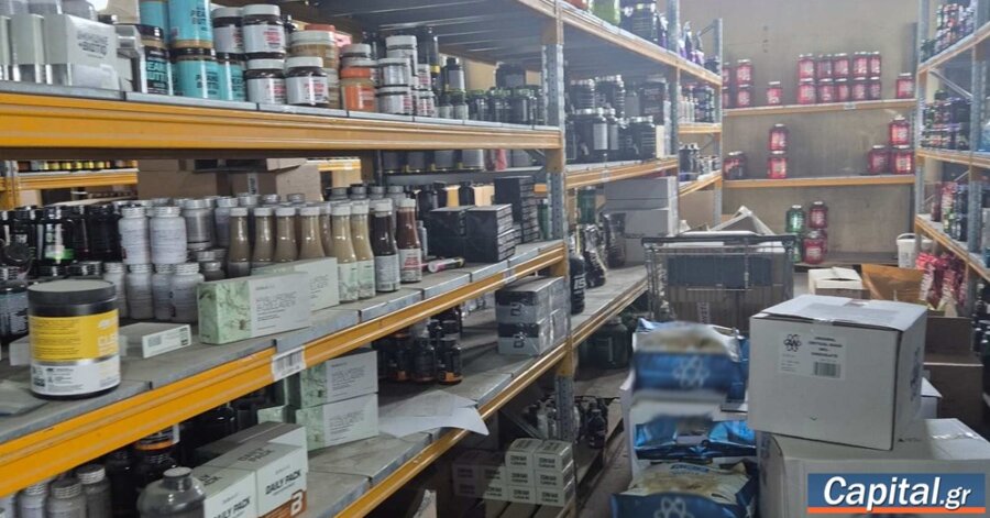 Δίκτυο με 34.000 μη εγκεκριμένα συμπληρώματα διατροφής και...