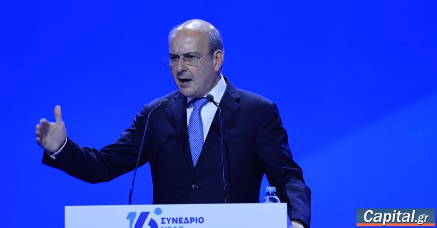 Μηνύματα ενότητας από Χατζηδάκη και Γεωργιάδη στο Συνέδριο της ΝΔ