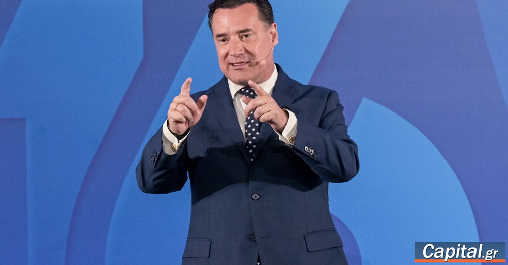 "Το δίλημμα είναι Μητσοτάκης ή η Ελλάδα να...
