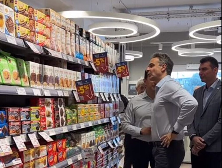 Κυριάκος Μητσοτάκης και ακρίβεια: Επτά χρόνια υποσχέσεων, pass και καθολικής αποτυχίας