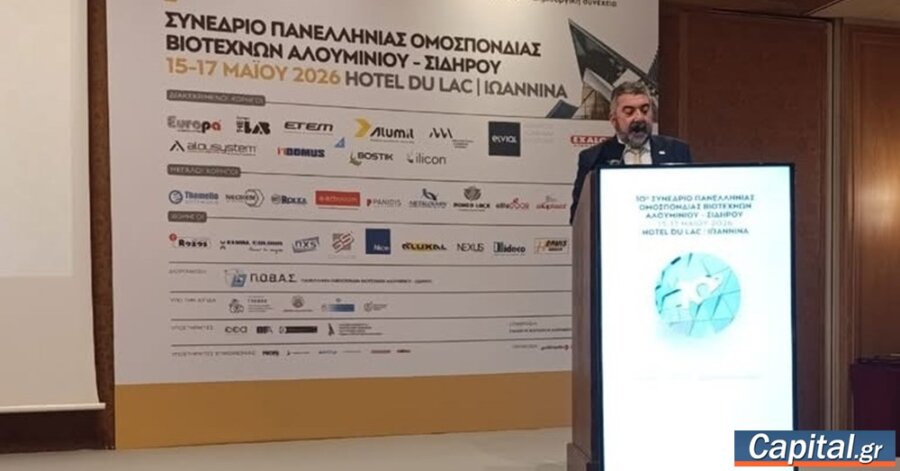 Η αγορά ζητά τεχνίτες – Χωρίς νέα "χέρια" δεν υπάρχει ανάπτυξη