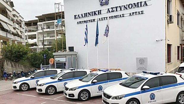 Για διακίνηση ναρκωτικών συνελήφθησαν δύο ανήλικοι στην Άρτα