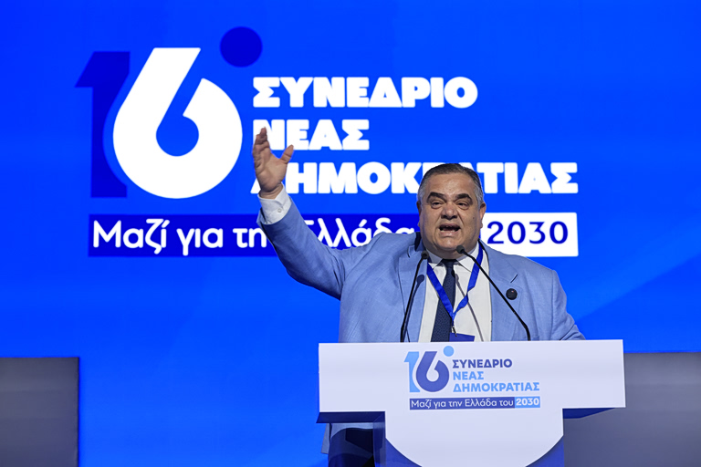 Σπανάκης