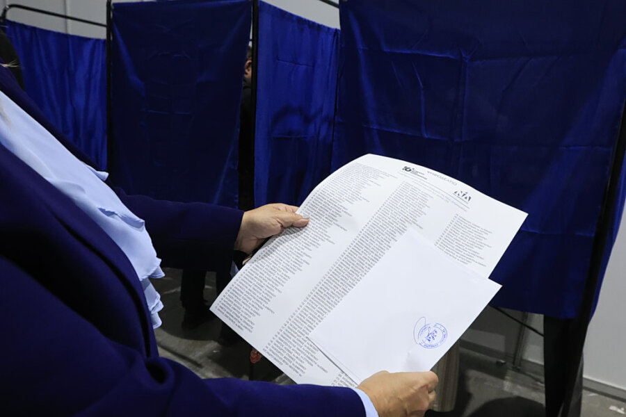 ΝΔ: Τα αποτελέσματα της ψηφοφορίας για την ανάδειξη των μελών της Πολιτικής Επιτροπής
