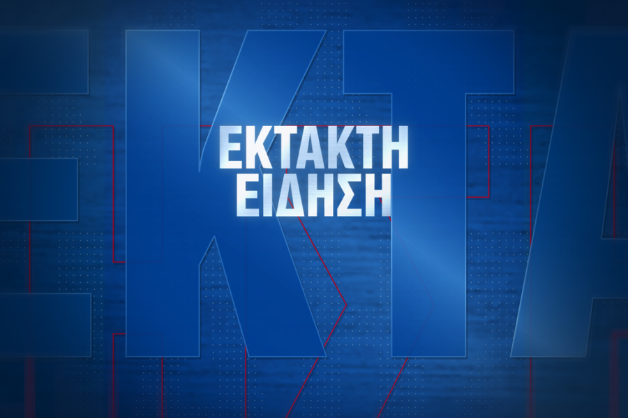 Μαλδίβες: Βρέθηκαν οι σοροί των αγνοουμένων δυτών