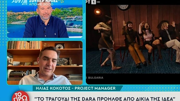 Οστεοπόρωση: Αυξάνει τη γυναικεία θνησιμότητα; Τι λέει η επιστήμη