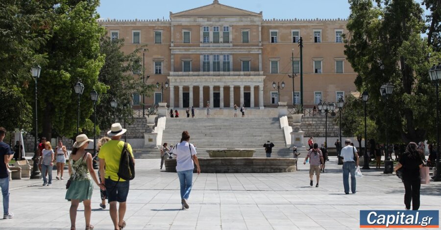 Τριπλές εξετάσεις για την ελληνική οικονομία το επόμενο 20ήμερο
