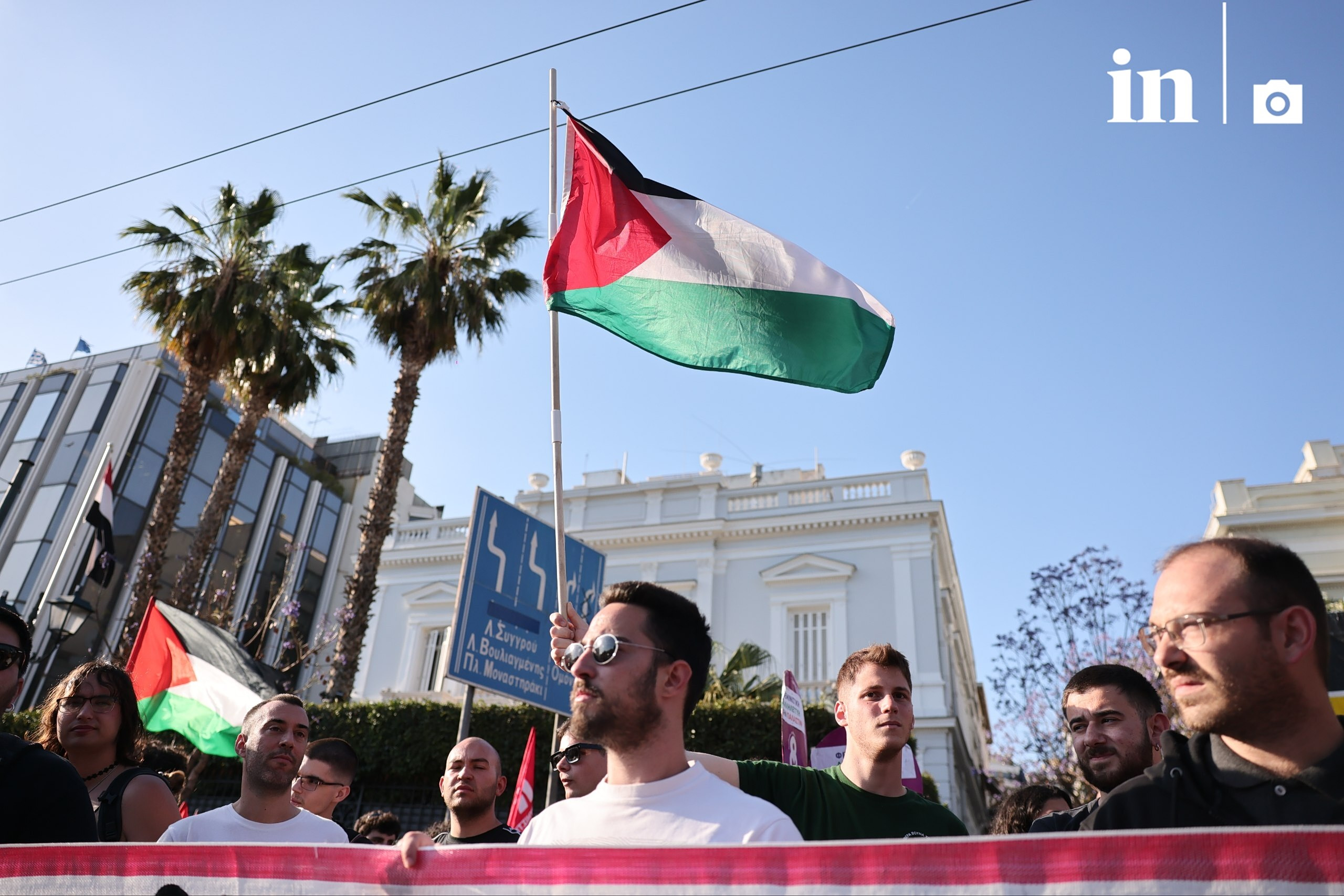 Συγκέντρωση διαμαρτυρίας στο υπουργείο Εξωτερικών για την αναχαίτιση του Global Sumud Flotilla