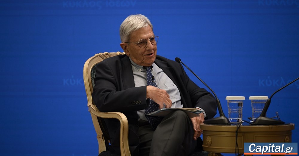 "Υπάρχει τεκτονική αλλαγή στο παγκόσμιο σύστημα"