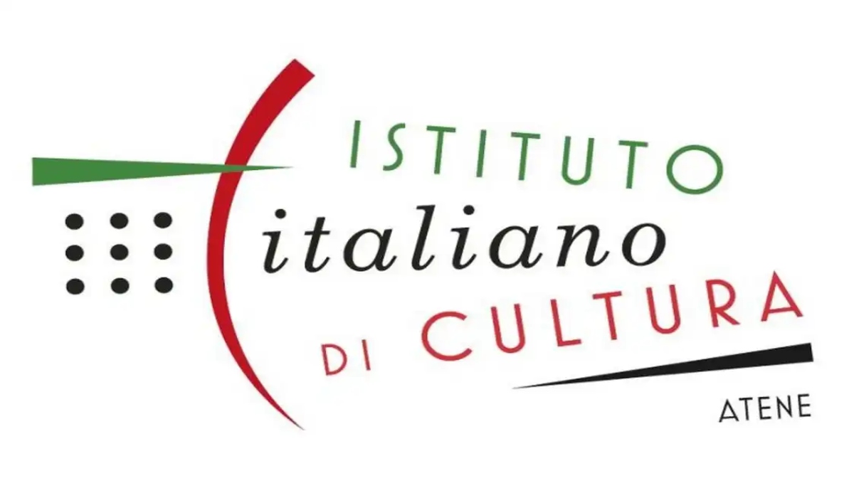 italiko-morfwtiko-institouto