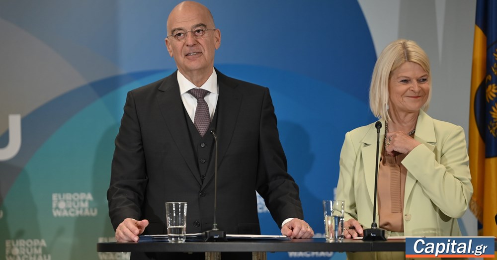 Οι ευρωπαϊκές χώρες ανακαλύπτουν ξανά την αξία της συνεργασίας,...