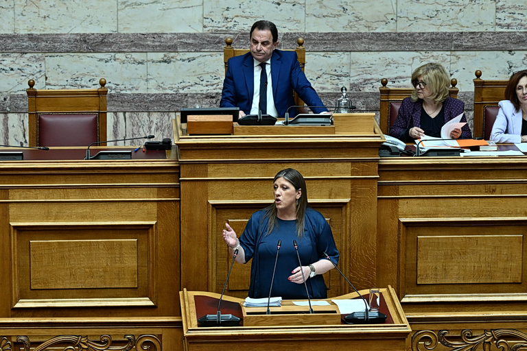 Κωνσταντοπούλου