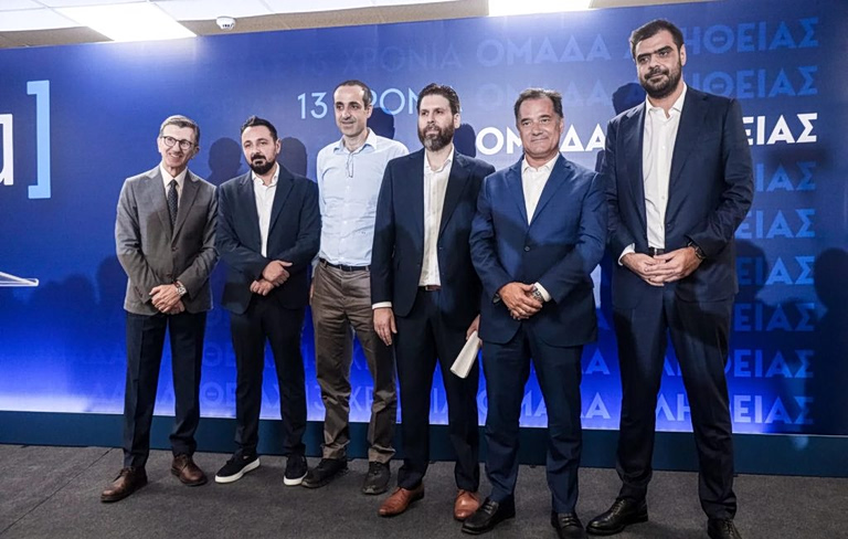 Εκλογή των επικεφαλής της Ομάδας Αλήθειας στη ΝΔ – Όταν η προπαγάνδα γίνεται κανονικότητα