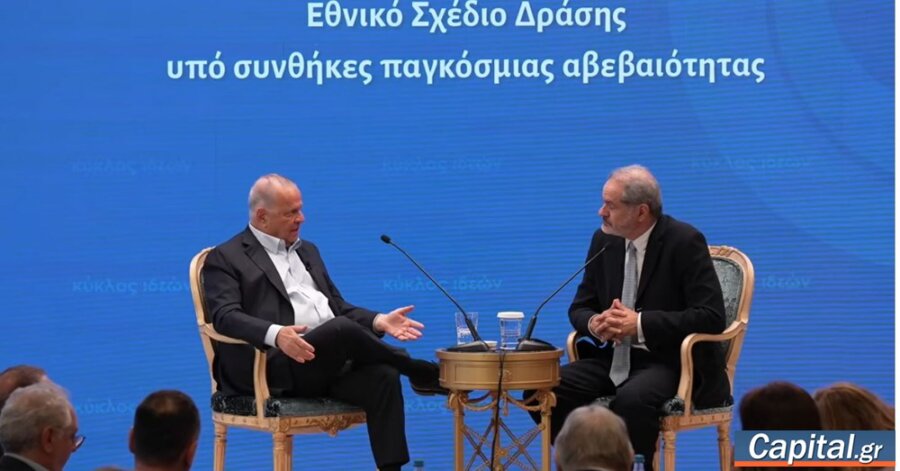 "Η ακριβή ενέργεια τρώει τα σωθικά της οικονομίας στην...