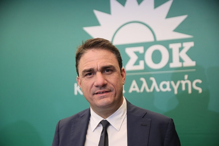 Τσουκαλάς