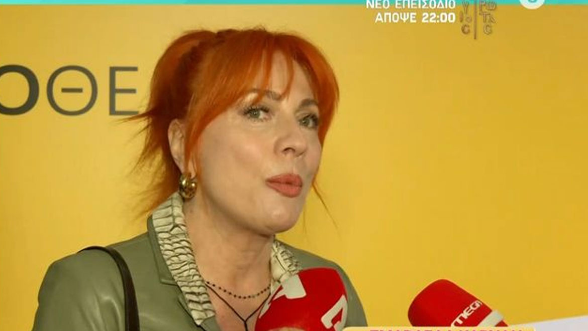 Η πρώτη αντίδραση της Σμαράγδας Καρύδη μετά τις αποκαλύψεις του Θοδωρή Αθερίδη για τον χωρισμό τους