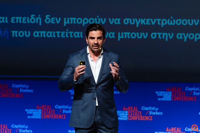 Έρευνα Prosperty: Η δυσκολία εύρεσης αρχικού κεφαλαίου το μεγάλο πρόβλημα για την ιδιοκατοίκηση