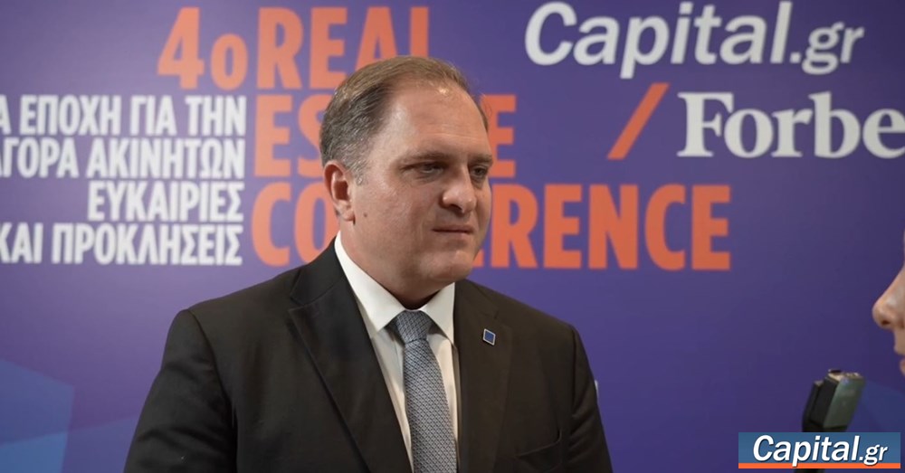 Γ. Πιτσιλής: Το ΜΙ.ΔΑ θα είναι μια δομημένη διαδικασία